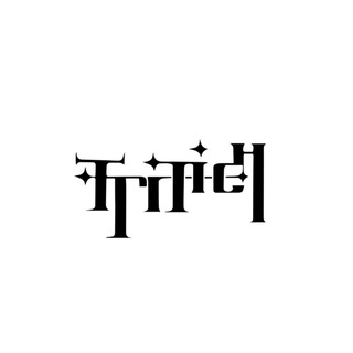 Tritich Jewelry