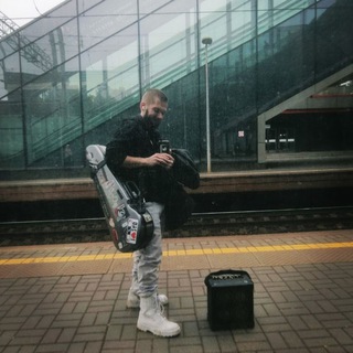 True violist