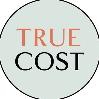 Влюбленные в TRUECOST