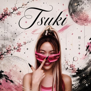 Хата Tsukisov🤏🏻🎀