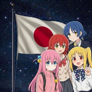 𝐀𝐧𝐢𝐦𝐞 𝐑𝐞𝐩𝐮𝐛𝐥𝐢𝐜