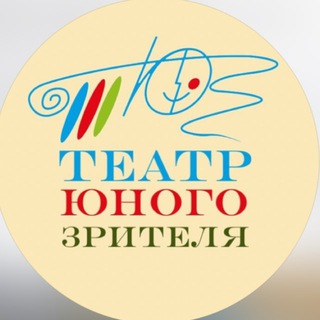 Театр юного зрителя Якутии