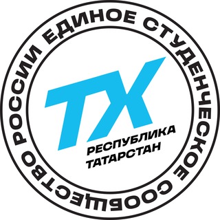Твой Ход | Татарстан