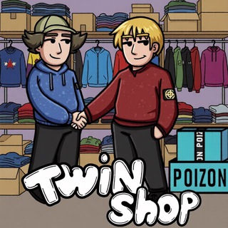 twin shop