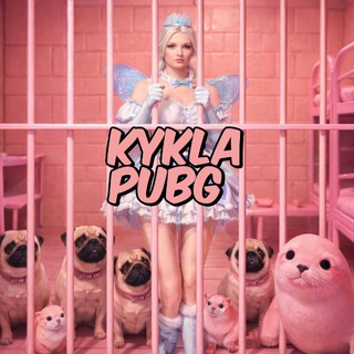 kykla_pubg