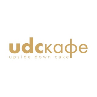 udcкафе