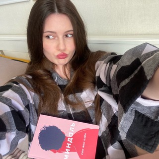 обо всём и ни о чём☕️