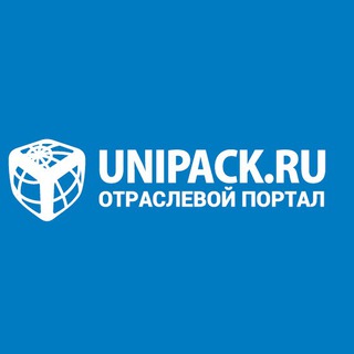 Новости упаковочной отрасли