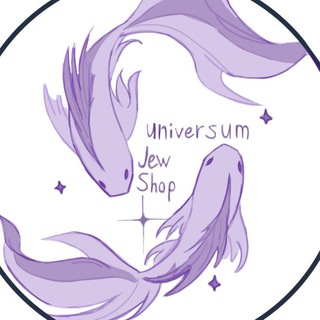 Universum jewelry shop✿