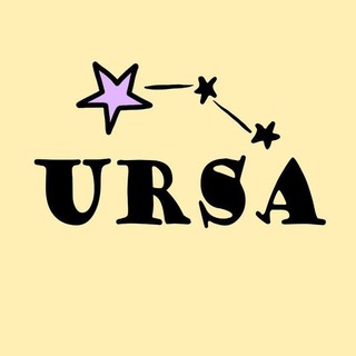 URSA Цвета и размеры