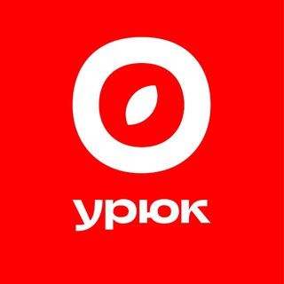 РЕСТОРАНЫ УРЮК