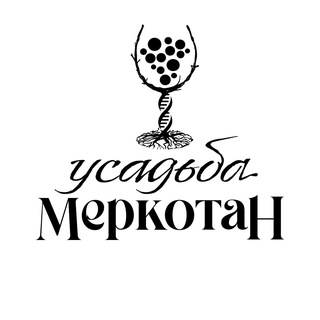 Усадьба Меркотан
