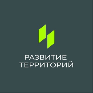Развитие территорий для Унистрой
