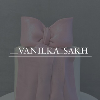 VANILKA_SAKH