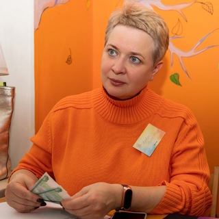 Научу дружить с деньгами |Варвара Чучелова