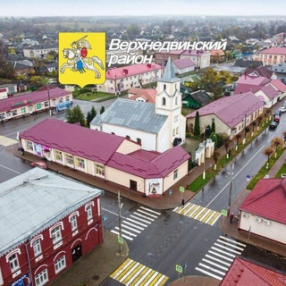 Верхнедвинский район