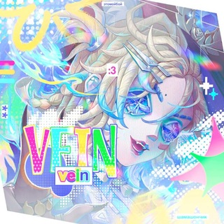 ᥴᥲ᥉ᥱ 𐔥ιᥣᥱ᥉: ᥎ᥱιᥒ🍧⤸