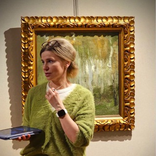 Ver_Arte