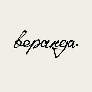 Ресторан Веранда