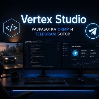 Vertex Studio v2🇰🇿