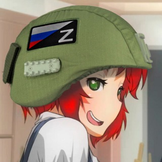 Веды Китайzкой Армии