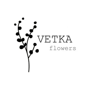 Ветка Фловерс