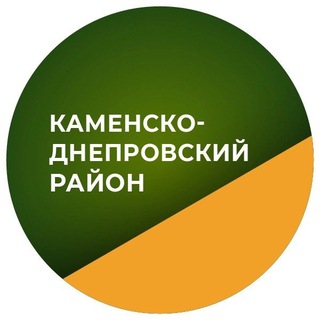 Каменско-Днепровский МО