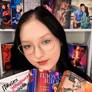 Книжная ночь🌃📚