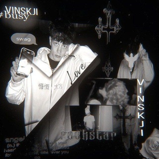 𝘼𝙁𝙆//𝑽𝑰𝑵𝑺𝑲𝑱𝑰 #𝘽𝙐𝙎𝙔