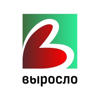 КФХ "Выросло" - фермерская клубника