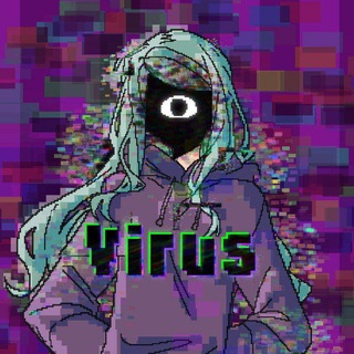 VirusDub🦠
