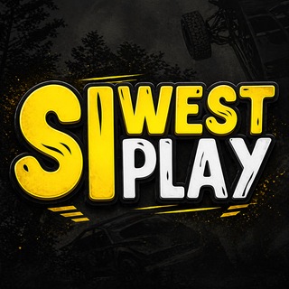 SIWEST