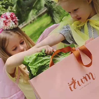 ✨IZUM✨ваш ключ в сказку