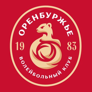 ВК «Оренбуржье»