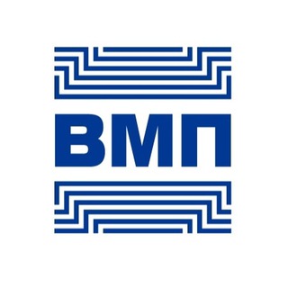 Холдинг ВМП