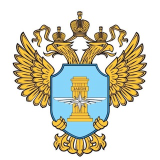 МТУ Ространснадзора по УФО