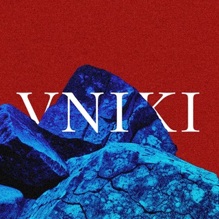 днеVNIKI