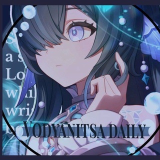 𔘓𝅄𝐕͟𝐨͟𝐝𝐲͠𝐚𝐧𝐢𝐭͜𝐬𝐚 𝗱͝𝗮𝗶𝗹𝘆+𝗰͟𝗳•. 𝅄ഒִ