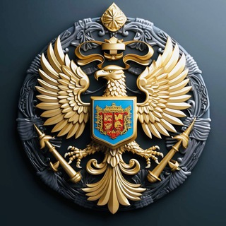 Военная сводка 2.0