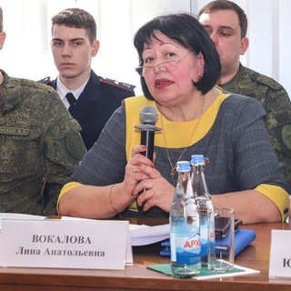 Лина Вокалова🇷🇺