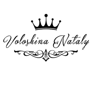 Voloshina Nataly (Волошина Натали)