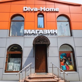 DIVA HOME | текстиль для дома✨