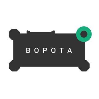 Ворота // арт-пространство