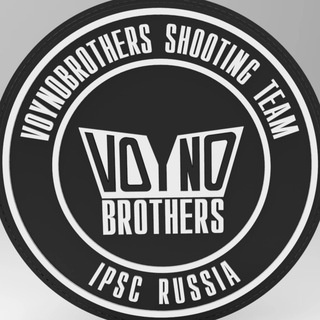 VoynoBrothers shooting team_IPSC