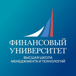 Финунивер | ВШМТ