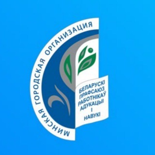 ProfObraz.Minsk
