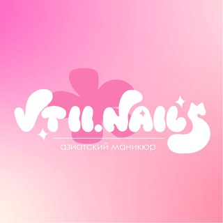 vtii.nails