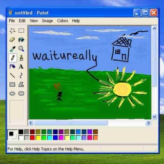 waitureally
