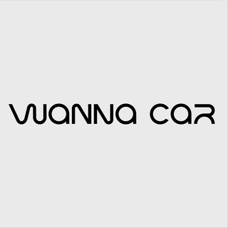 WANNA CAR | Автомобили в наличии и под заказ