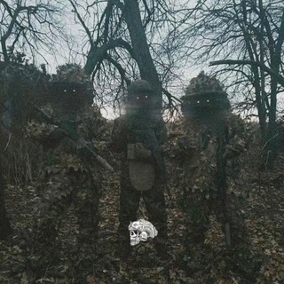 War Eye
